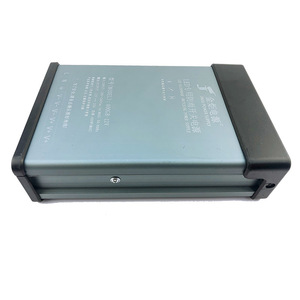 Rainproof Dual Output 12V 300W LED Power Supply