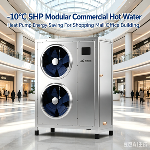 Smart Control Water Heat Pump System, Remote Monitoring & Diagnostics Via Mobile Application